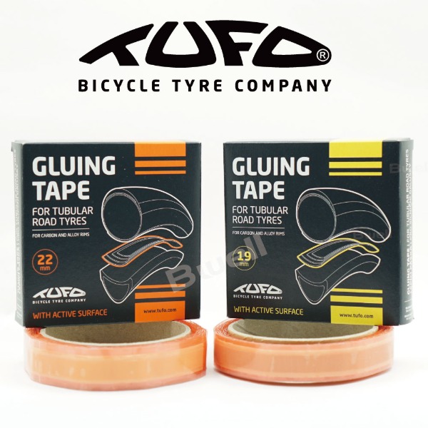 투포 글루잉 림 테이프 - TUFO 튜블러 로드 자전거 타이어용