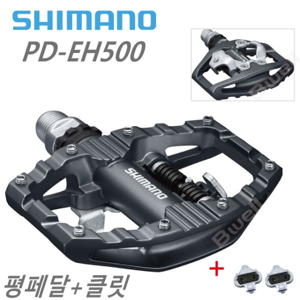 시마노 MTB 투어링 양면 페달 / PD-EH500